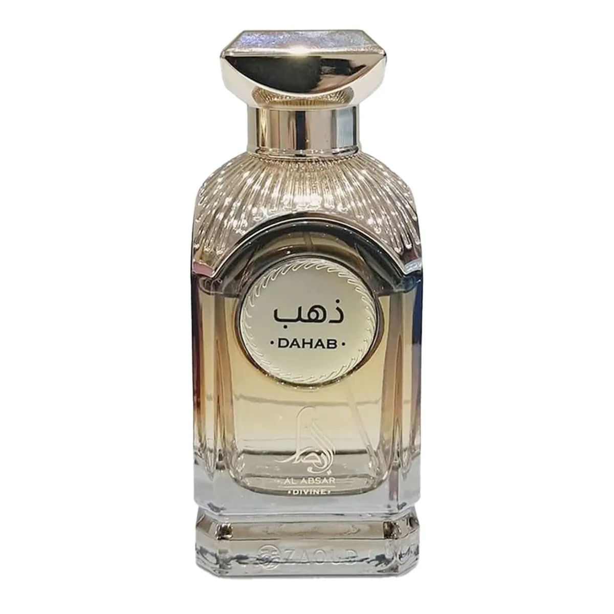 Al Absar Divine Dahab Eau de Parfum - Perfume Unissex - 100ml 100ml