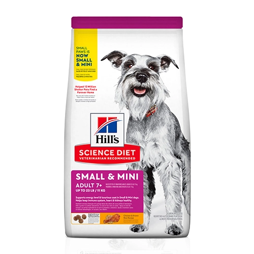 Dog Food 4.5 Lb,