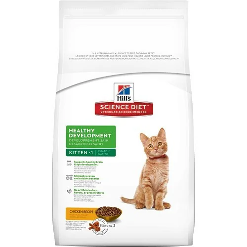 Dry Cat Food 15.5 Lb,