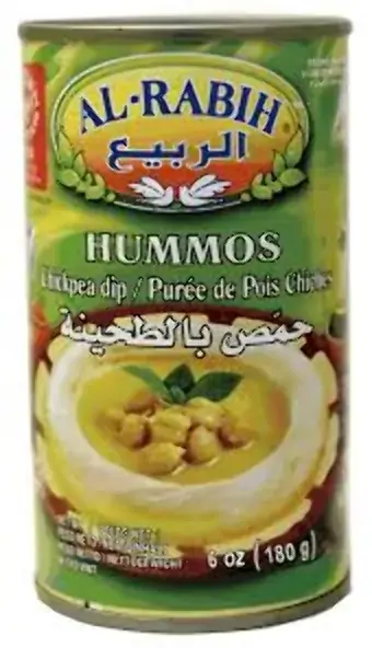 Doce De Gergelim Al Rabih 200g