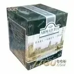 Earl Grey Tea 10 Tea Bags 10 Ct