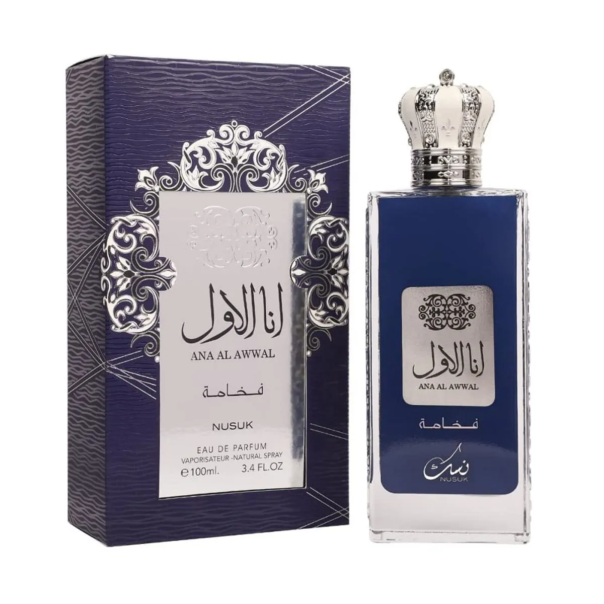 Perfume Masculino Ana Al Awwal Blue Nusuk Eau De Parfum 100 ml