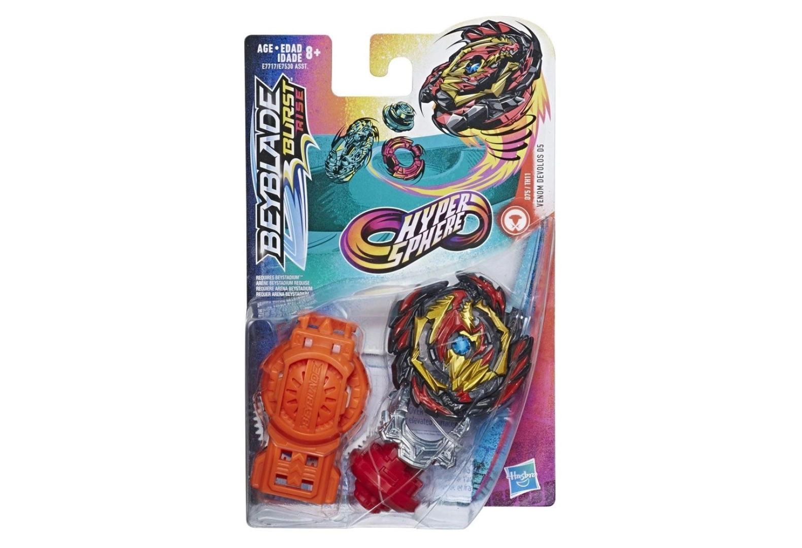 Piao Beyblade Hasbro Burst Rise Hyper Sphere Com Lancador Sortido E7530 R