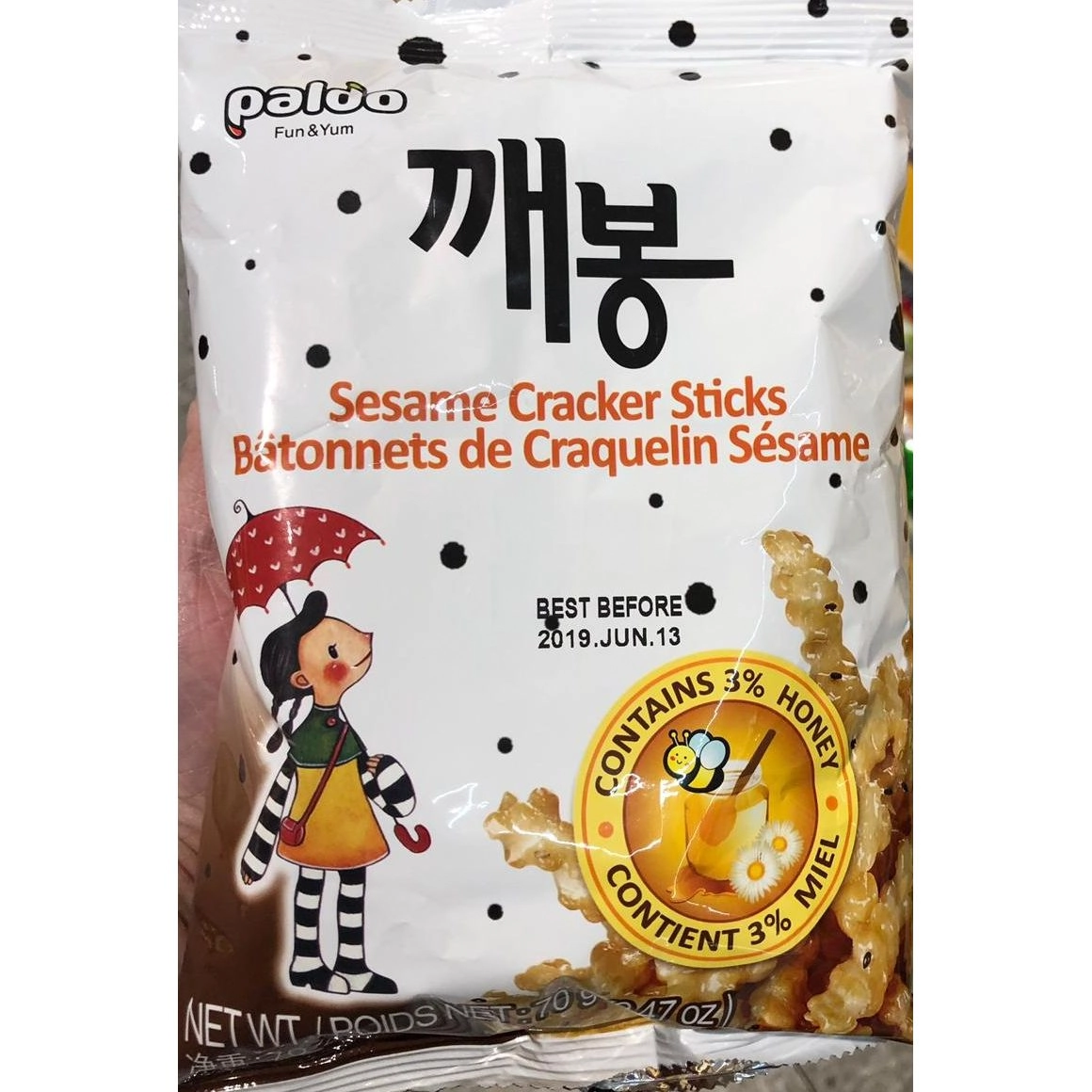 Salg Gergelim C/mel Paldo 70g