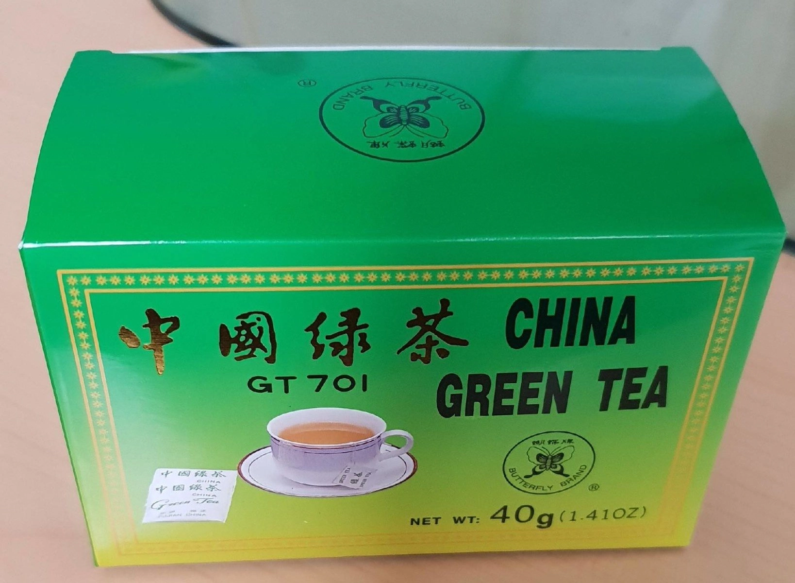Cha Fujian Verde Green Tea 20 Bags