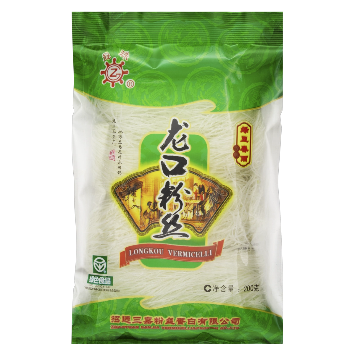 Macarrão Harussame Zhaoyuan Sanjia Pacote 200g