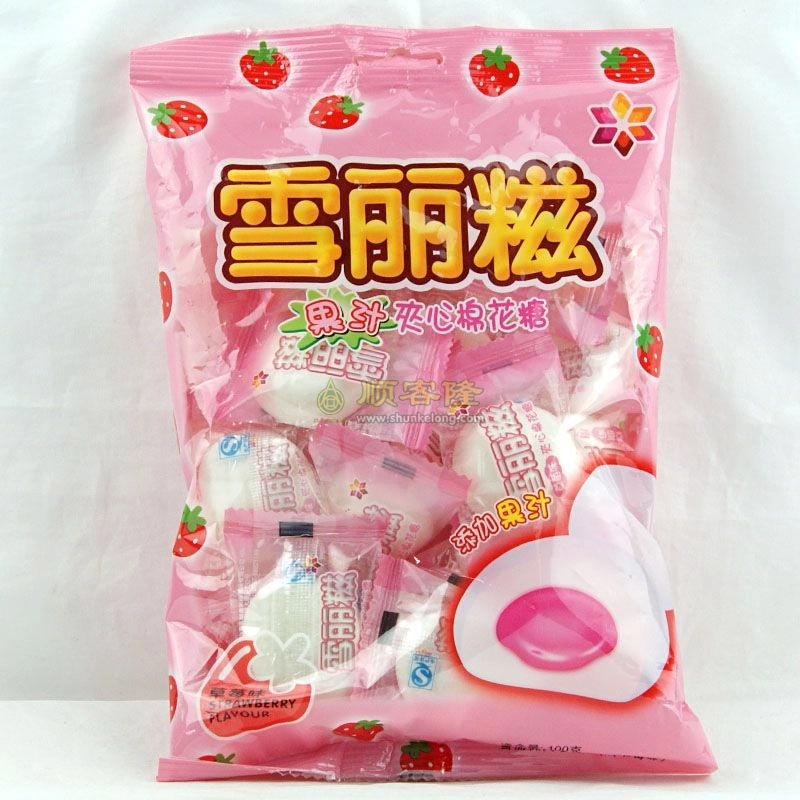 Doce Gaoming 100g Marshmallow C/ Rech Morango
