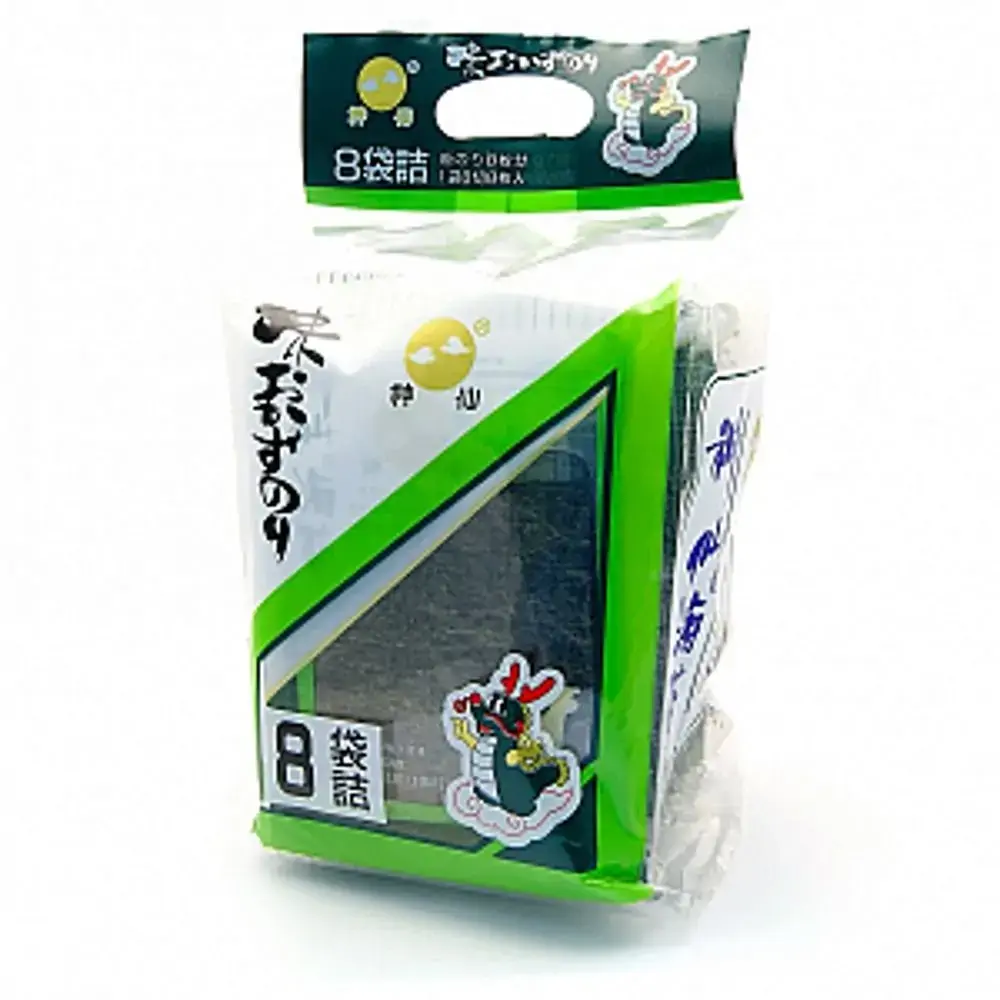 Algas Okazunori Shinsen