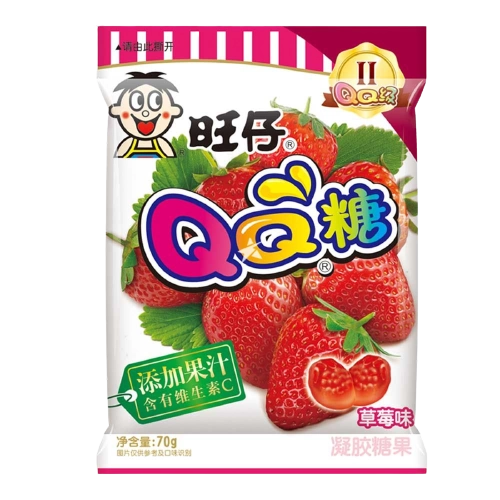 Prod Japones Bala Want W Gummy Morango 70g