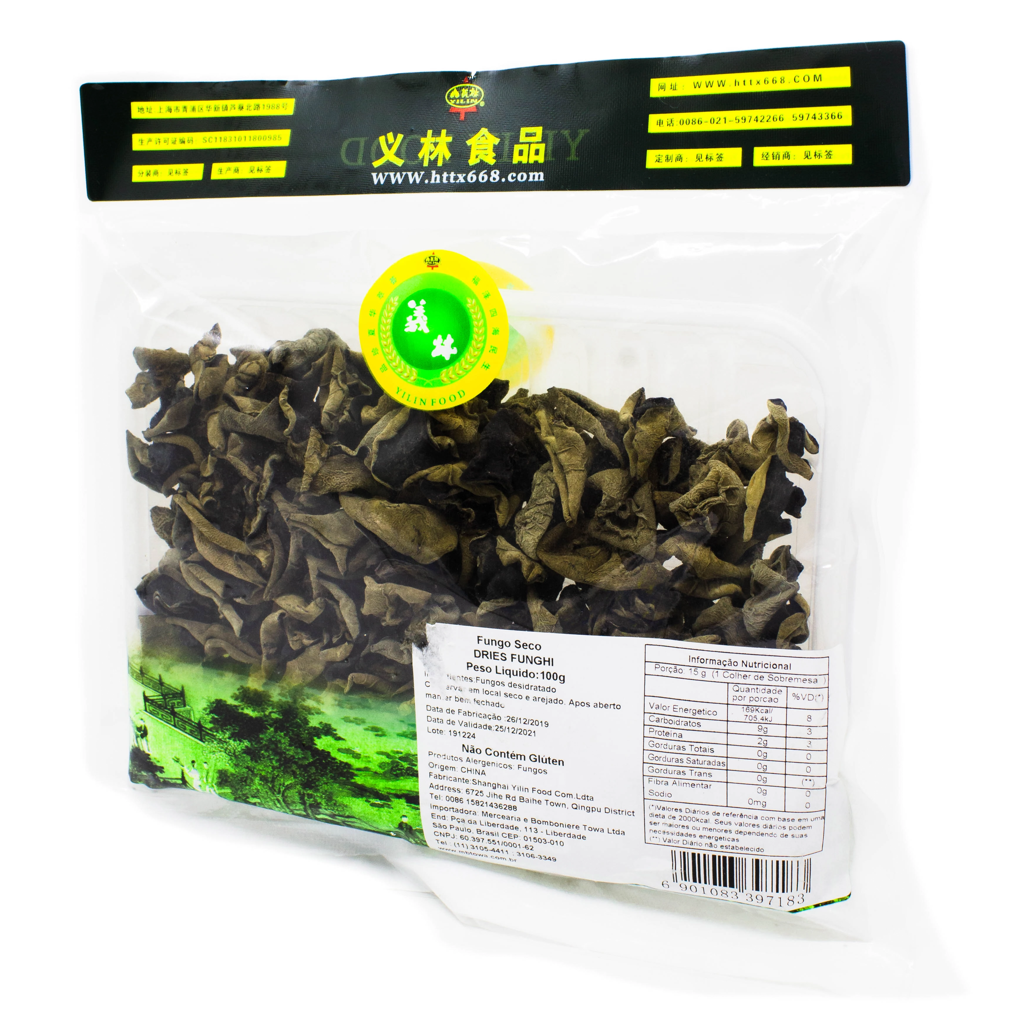 Funghi Seco Hongmao 100g