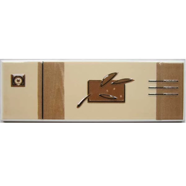 Faixa Decorativa Retangular 3 peças 8D1870 8x25cm Artens