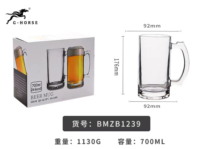 Caneca Chopp Vidro 700ml Un Bmzb1239 Mahalo