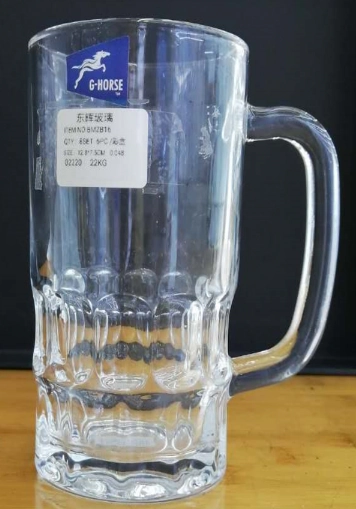 Caneca Chopp Vidro 320ml Un Zb16 Mahalo