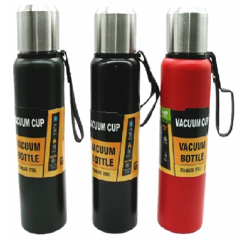 Garrafa Termica C/alca Sortida 800ml R.gf 017