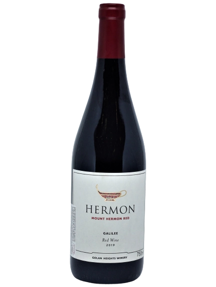 Vinho Yarden Hermon Red 2020 Tinto Israel 750ml
