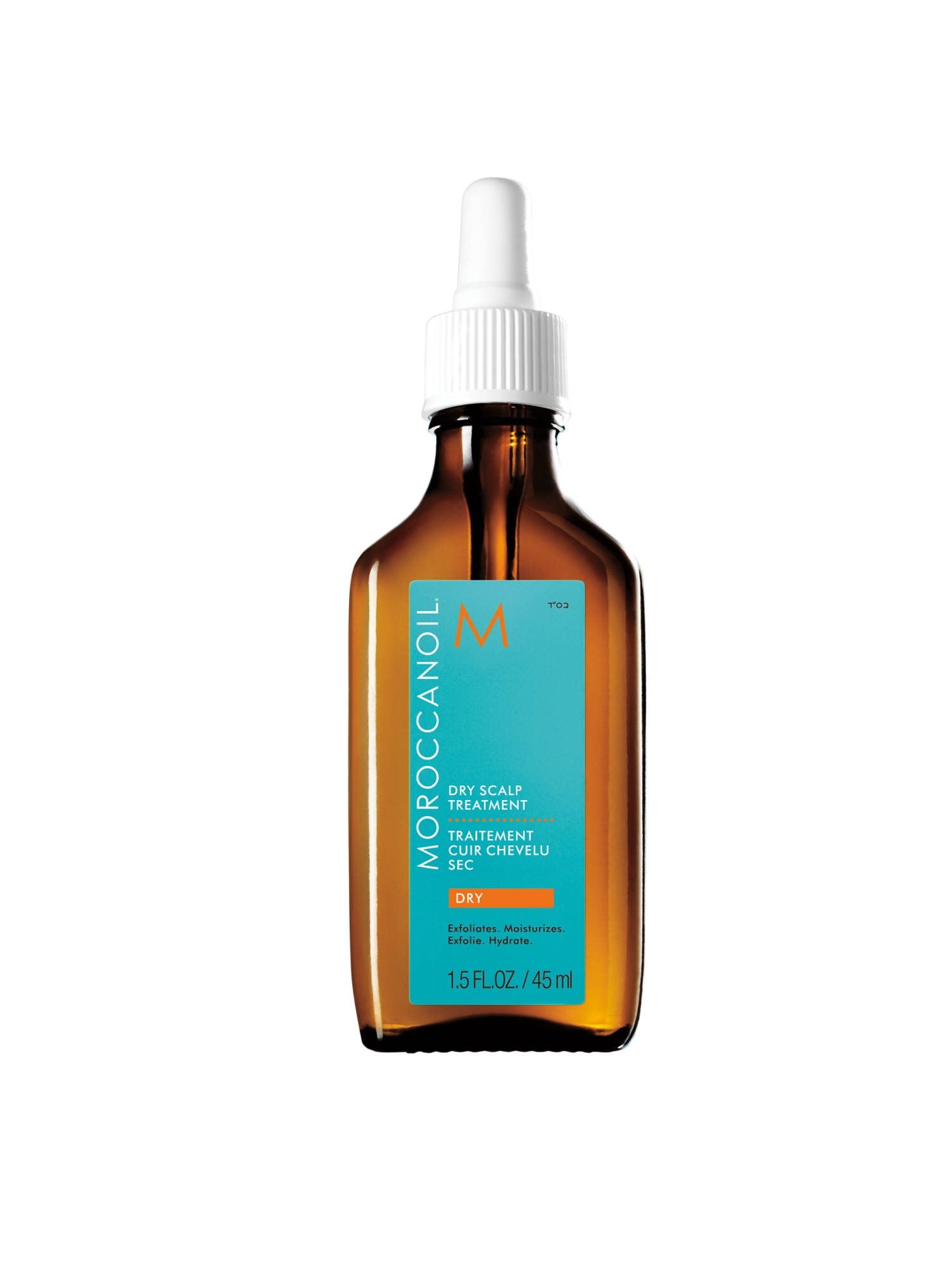 Moroccanoil Dry Scalp Treatment, 1.5 Ounce