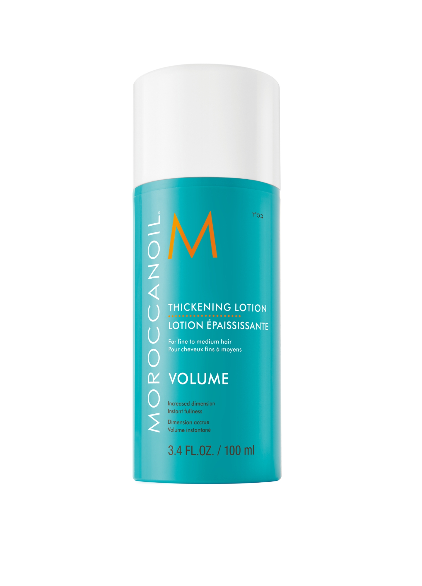 Moroccanoil Thickening Lotion 3.4 Oz
