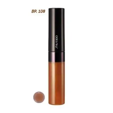 Brilho Luminizing Lip Gloss
