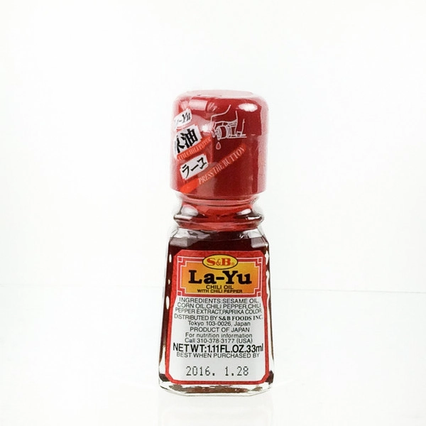 S B Layu Chili Oil With Peppers