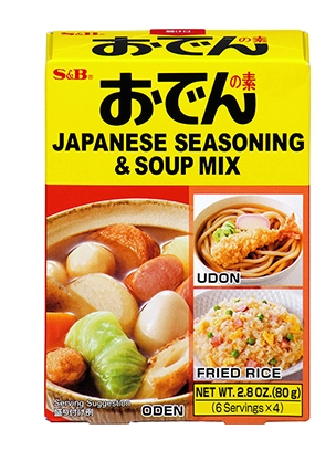 Sb Tempero Em Po P Oden 80g