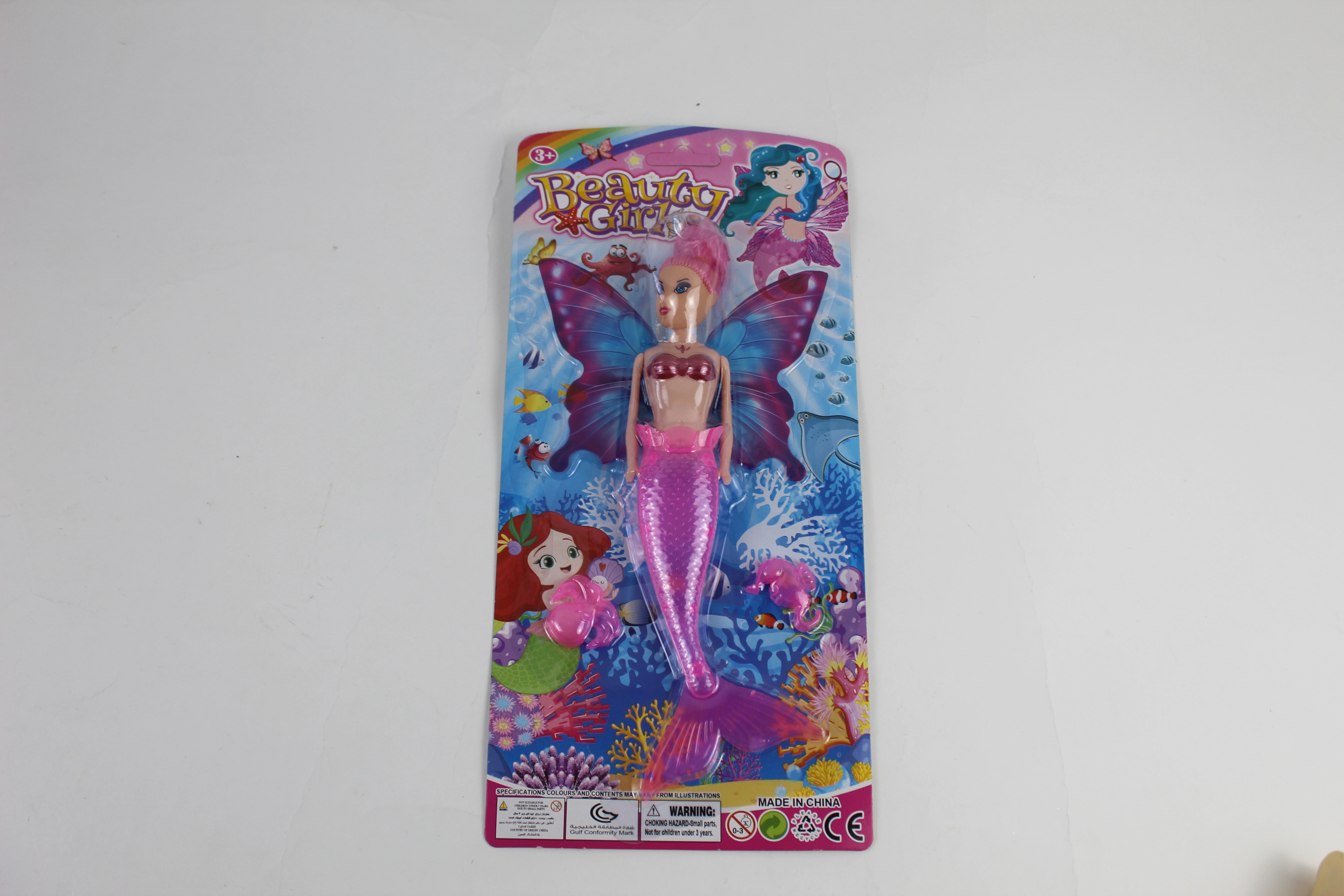 Boneca Sereia B11 32 Banana Toys