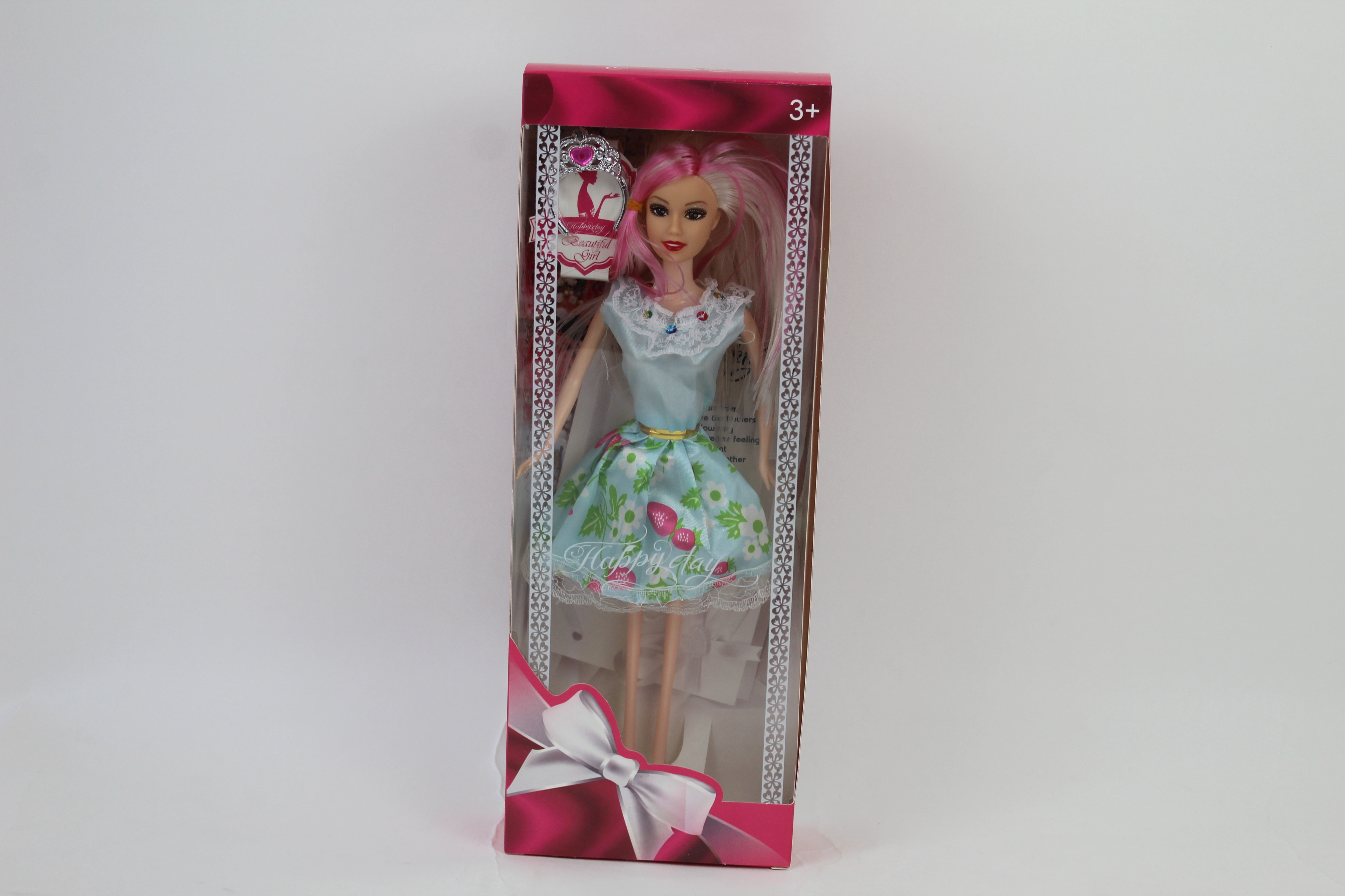 Boneca Fashion Acessorios B11 35 Banana Toys