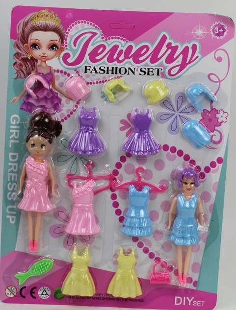 Boneca Acessorios B11 86 Banana Toys