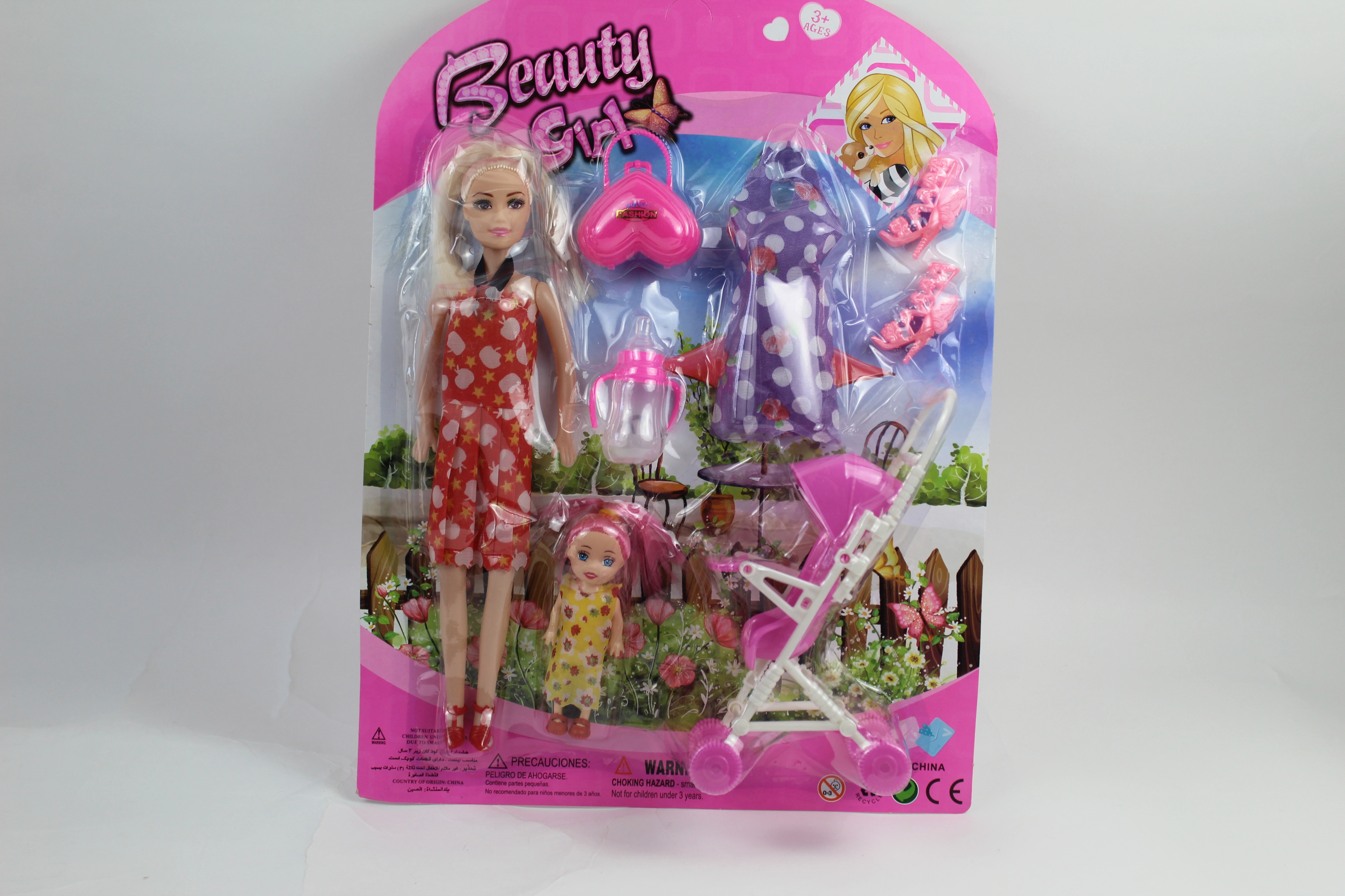 Kit Boneca Acessorios B11 96 Banana Toys