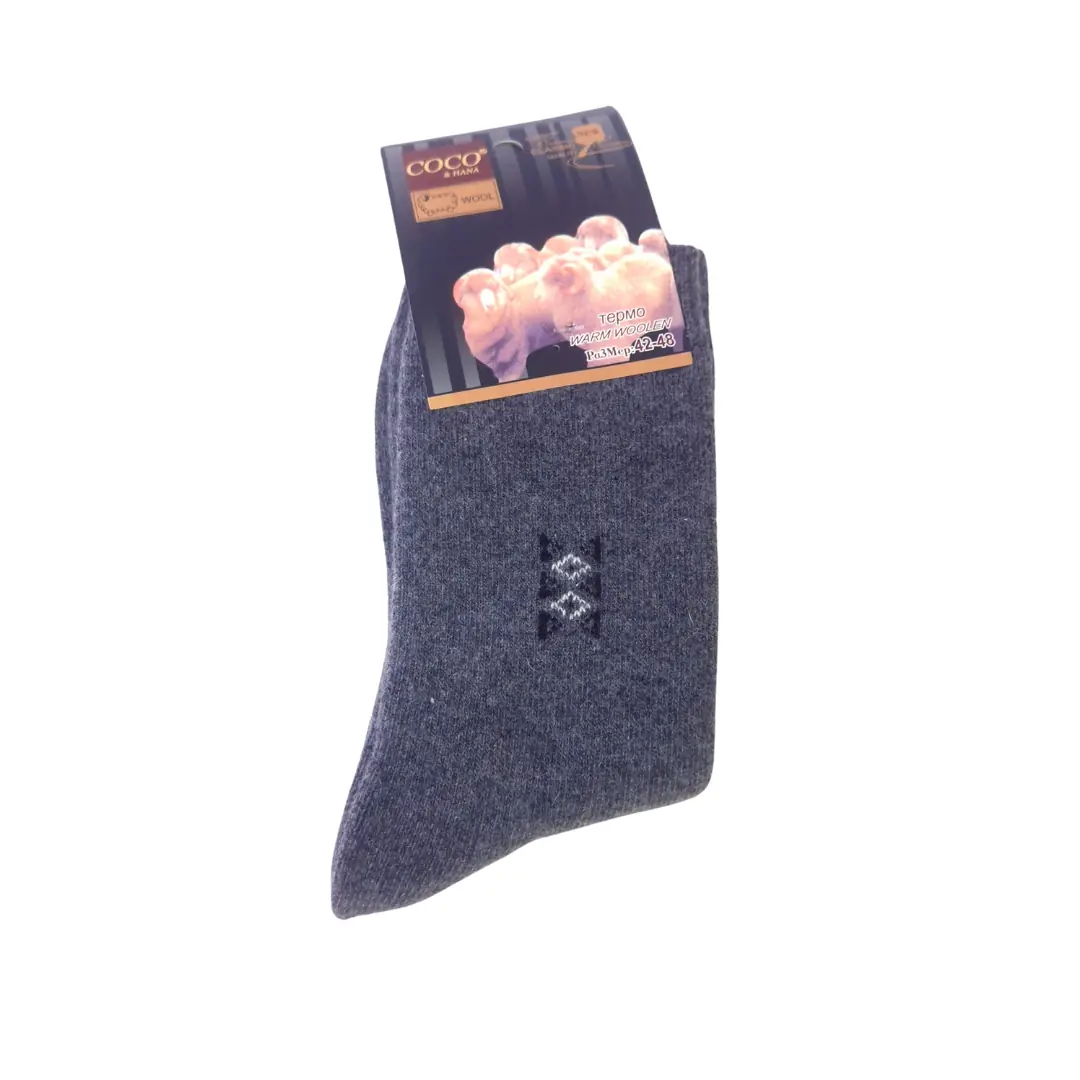 Meia Cano Longo Masculina 42 48 Mn0083 Banana Toys