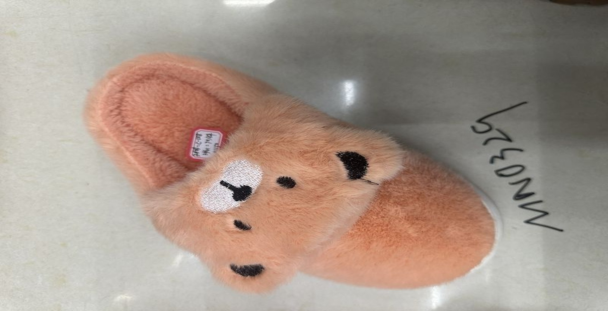 Pantufa Feminina Urso Rosa, 36 41 Mn0329 Banana Toys