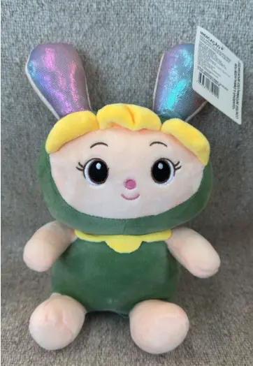 Pelucinha Bichinho Florido B600 99 Banana Toys