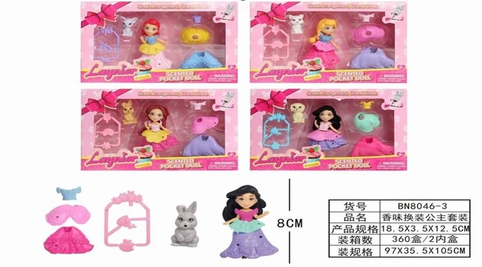 Boneca Acessorios Bn8046 3 Banana Toys