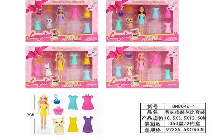 Boneca Acessorios Bn8046 1 Banana Toys