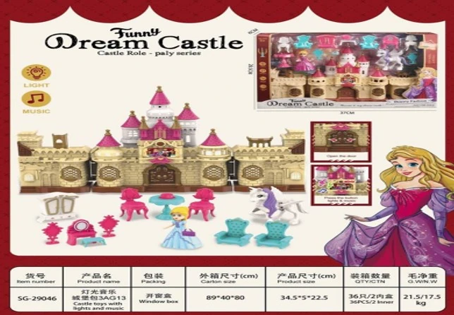Castelo Acessorio Dream Castle Luz Som Sg 29046 Banana Toys