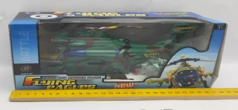 Helicoptero Militar Luz Som 5599b Banana Toys