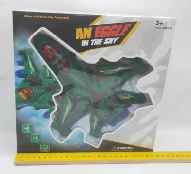 Aviao Militar Luz Som 5617 Banana Toys