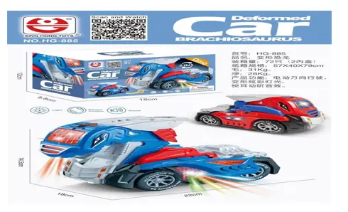 Carro Transformer Deformed Hg 885 Banana Toys