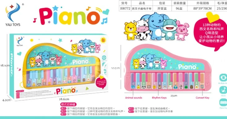 Piano Infantil Som Xw772 Banana Toys