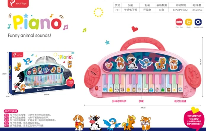 Piano Infantil Som 781 Banana Toys