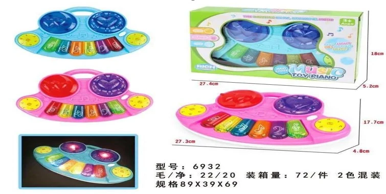 Piano Infantil Luz Som 6932 Banana Toys
