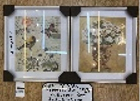 Quadro Moldura Madeira 37x42cm Nmp262 Banana Toys