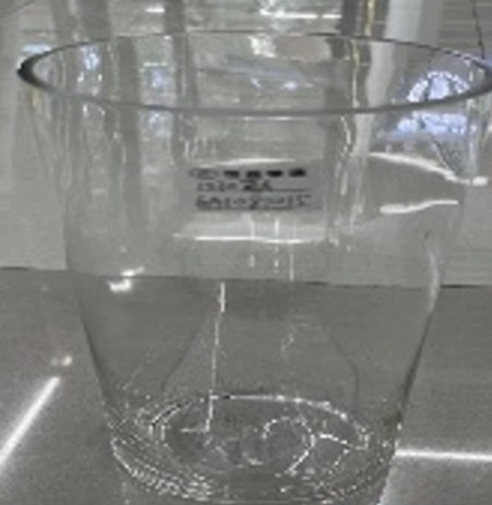 Vaso Vidro 12x30cm Nmp310 Banana Toys