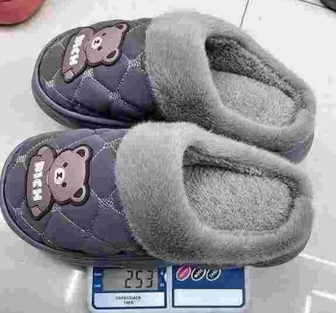 Pantufa Adulto Peluciada 36 A 45 I1 21 Banana Toys
