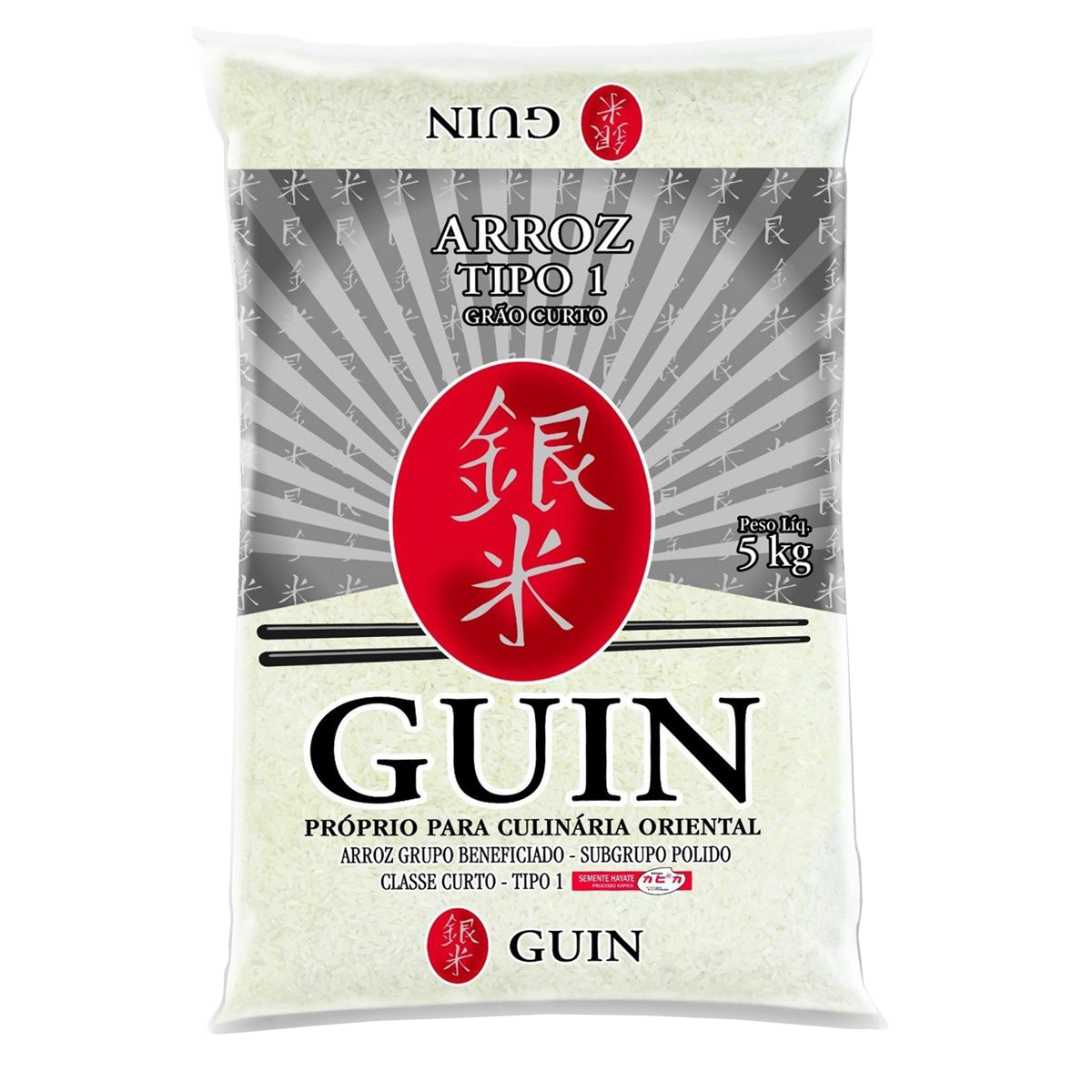 Arroz Tipo 1 Grao Fino Guin 5kg