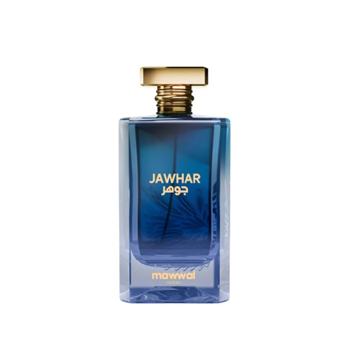 Eau De Parfum Jawhar 100ml Mawwal