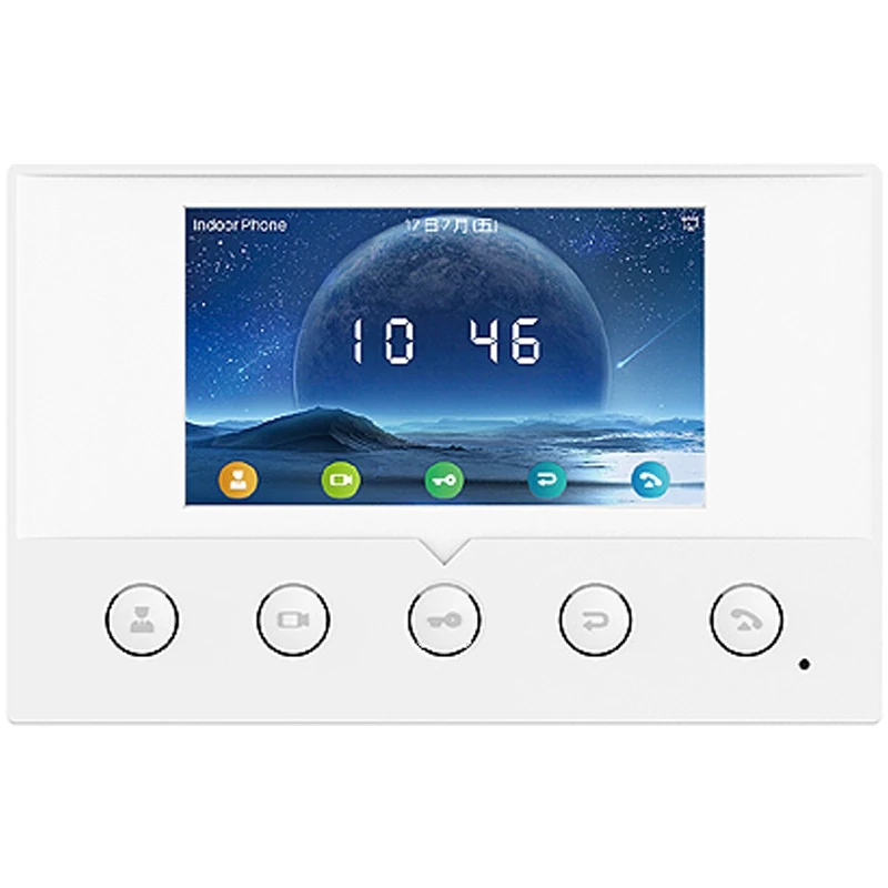 Video Porteiro Interfone Ip Monitor Sip Fanvil I51w Cor Wifi