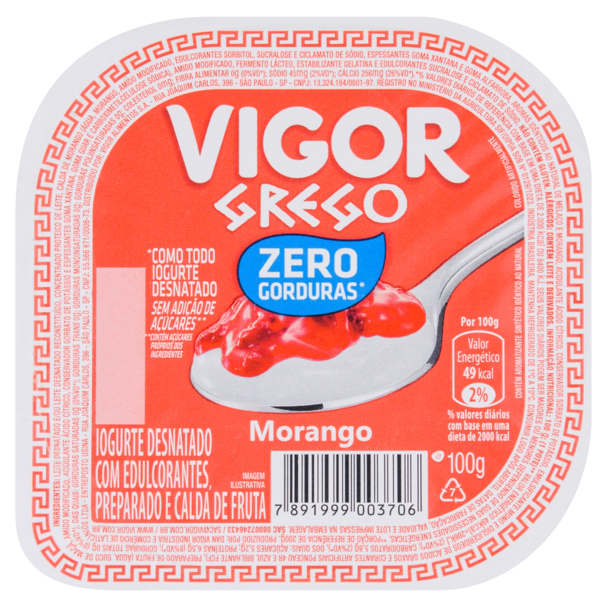 Iogurte Grego Vigor Zero Morango