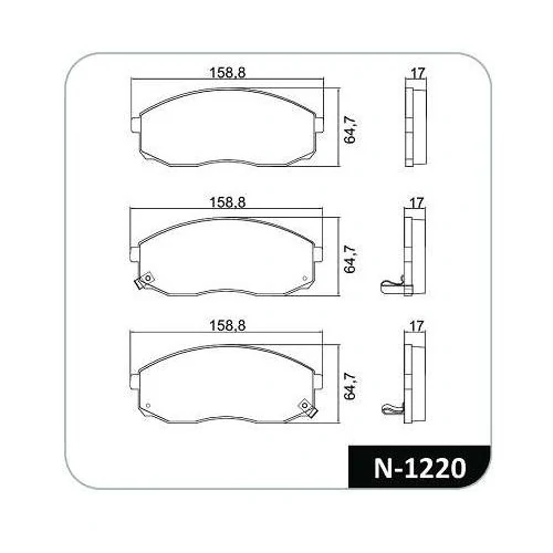 Pastilha de Freio Dianteira KIA MOTORS BESTA - COBREQ N1220