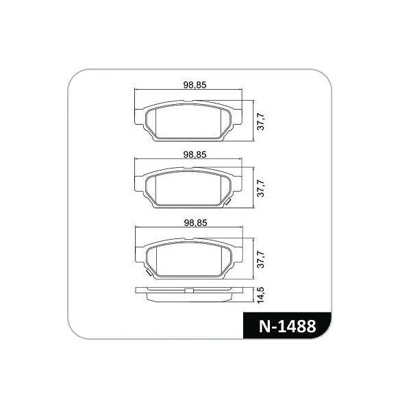Pastilha de Freio Traseira MITSUBISHI COLT/LANCER - COBREQ N1488
