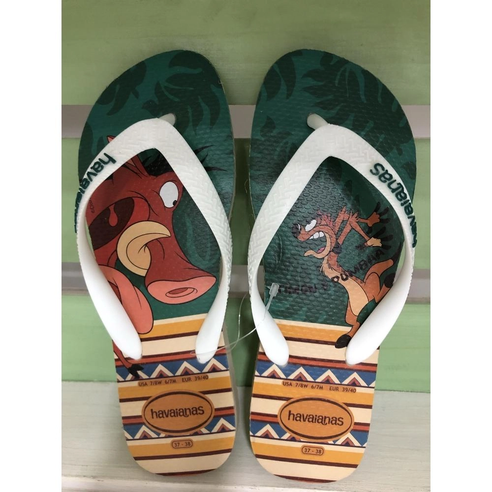 7012221 Sandalias Havaianas Kids Lion King Gd M0 Sandalias Havaianas Kids Lion King Areia
